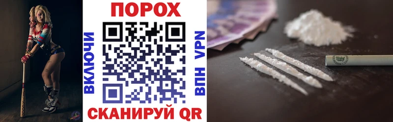 mega маркетплейс  Пионерский  Amphetamine Розовый 