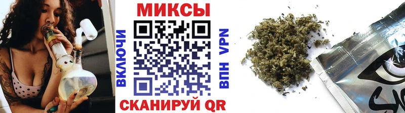 Бутират бутандиол  Пионерский 