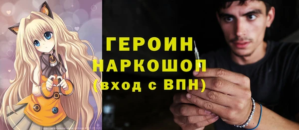 бутират Богданович