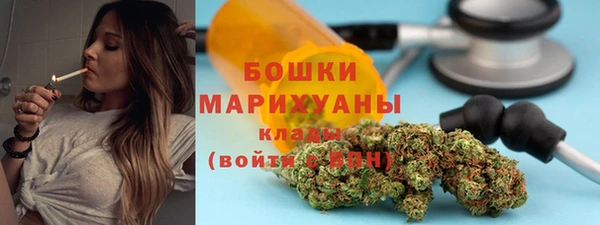 бутират Богданович