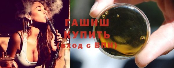 бутират Богданович