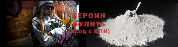 бутират Богданович