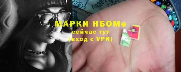 бутират Богданович