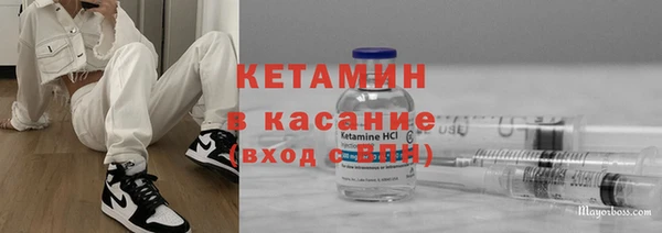 бутират Богданович