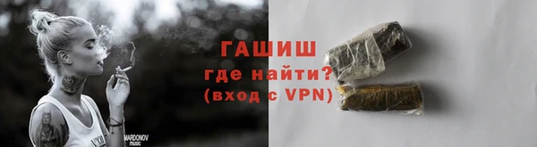 бутират Богданович
