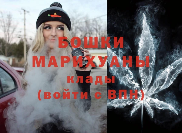 бутират Богданович