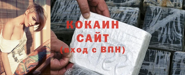 бутират Богданович