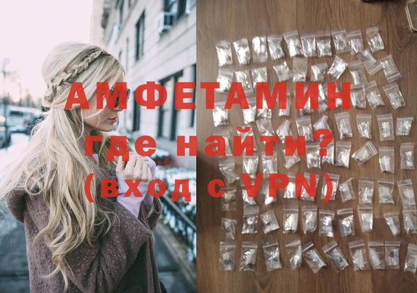 бутират Богданович