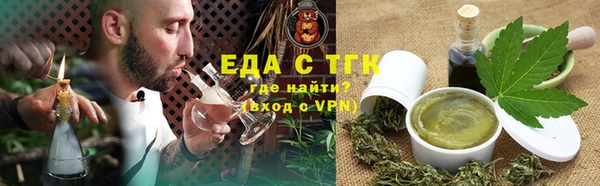 бутират Богданович