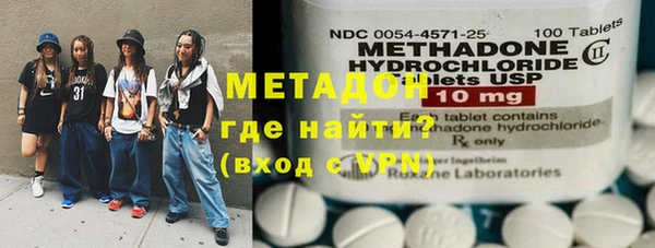 спайс Богородицк