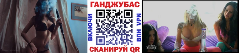 Шишки марихуана SATIVA & INDICA  как найти закладки  Пионерский 